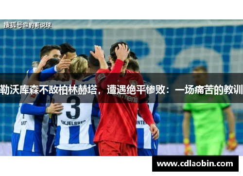 comment-img