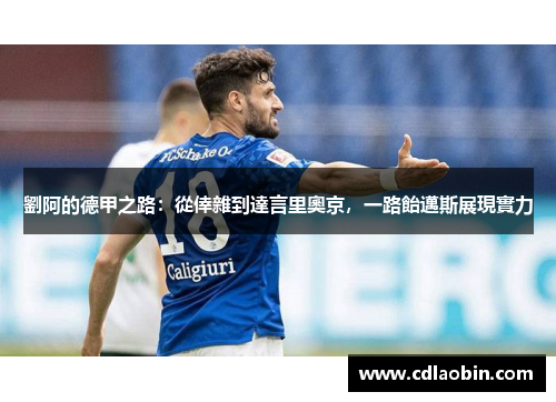 comment-img