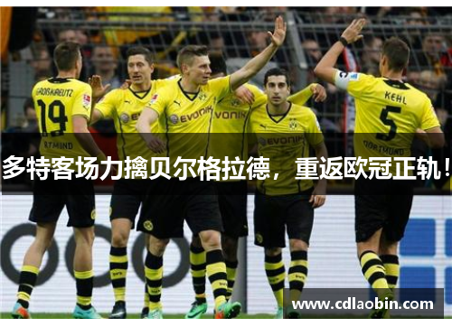 comment-img