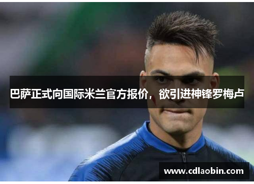 comment-img