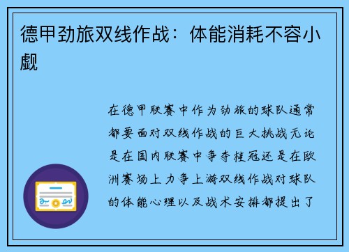 comment-img