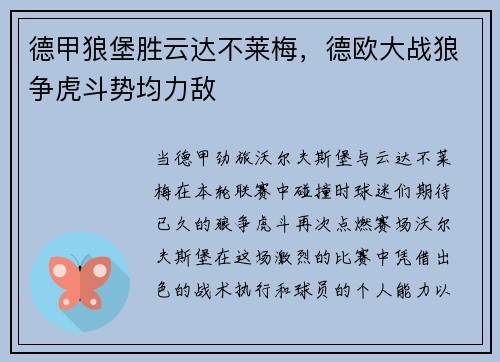comment-img