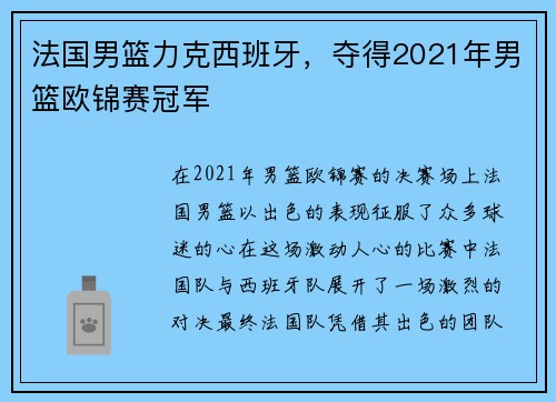 /news/86.html