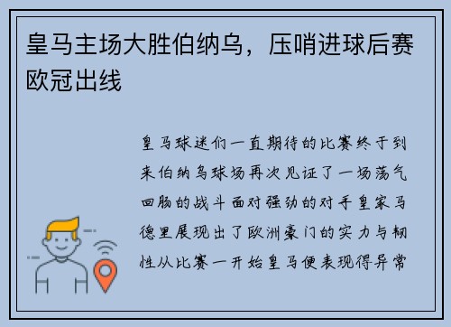 /news/91.html