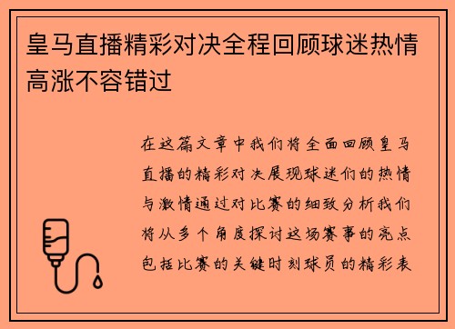 /news/139.html