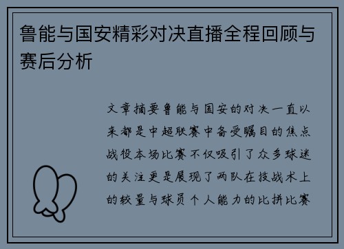 /news/155.html