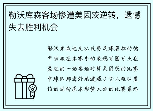 comment-img