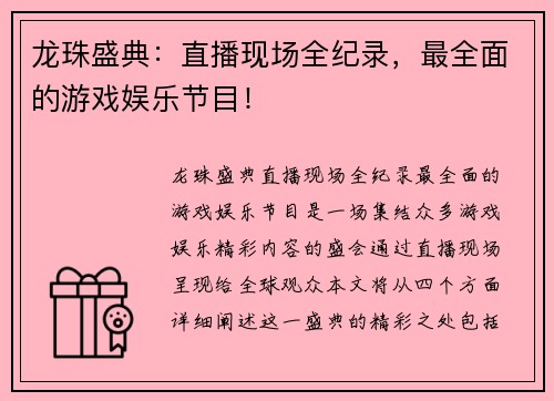 /news/229.html